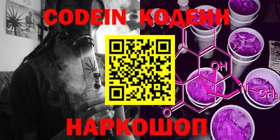 марки lsd Изобильный