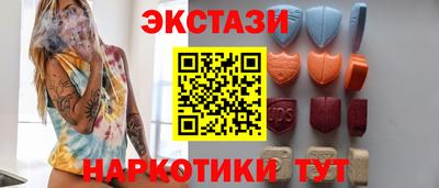 дурь Ирбит