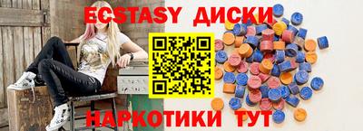 марки lsd Изобильный