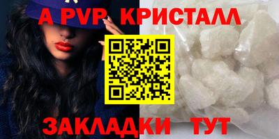 марки lsd Изобильный