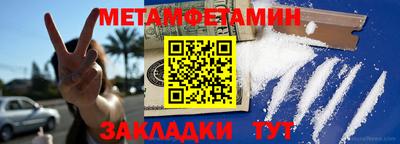 марки lsd Изобильный
