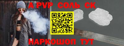 прущие грибы Ипатово