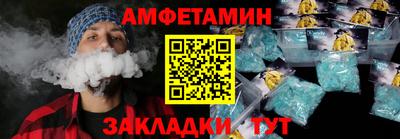 гашиш Апшеронск