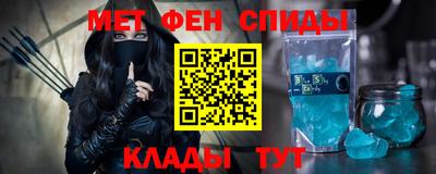 дурь Ирбит