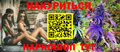дурь Ирбит