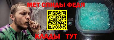 гашиш Апшеронск