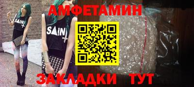 марки lsd Изобильный