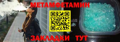 дурь Ирбит