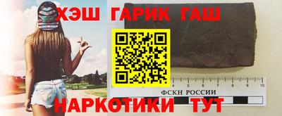 марки lsd Изобильный