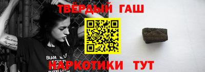 прущие грибы Ипатово