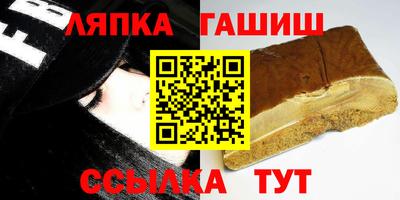 дурь Ирбит