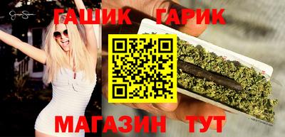дурь Ирбит