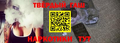 таблы Апрелевка