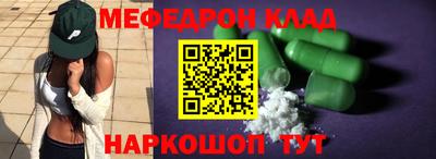 марки lsd Изобильный