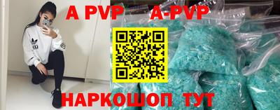 дурь Ирбит