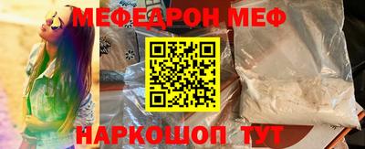 марки lsd Изобильный