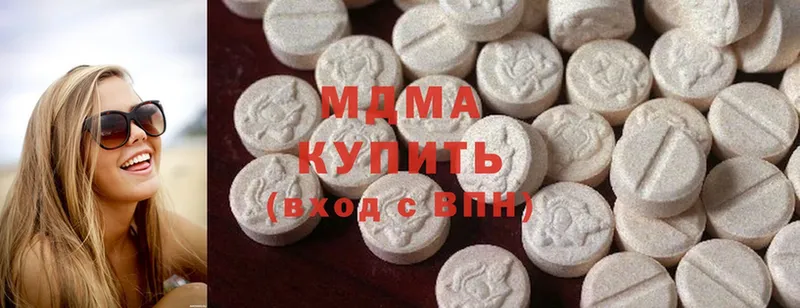 купить  сайты  Черногорск  hydra как зайти  MDMA кристаллы 